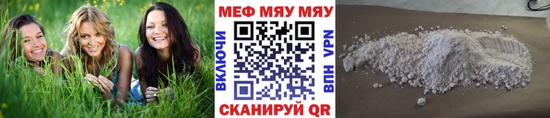 Хочу наркоту Шумиха ГЕРОИН  СК  Гашиш  Кокаин 