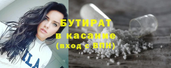 гашик Аркадак