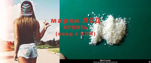 меф Алексеевка