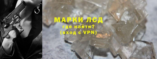 меф Алексеевка