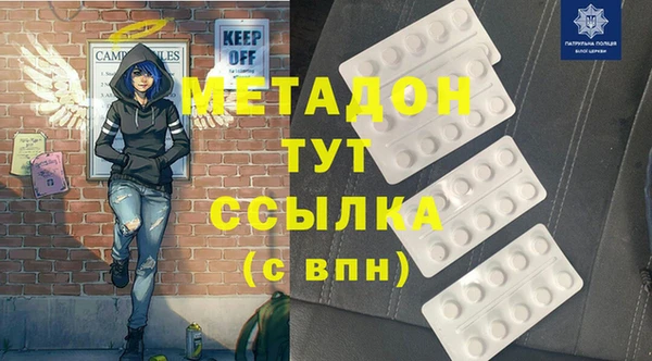 соль ск Алексин