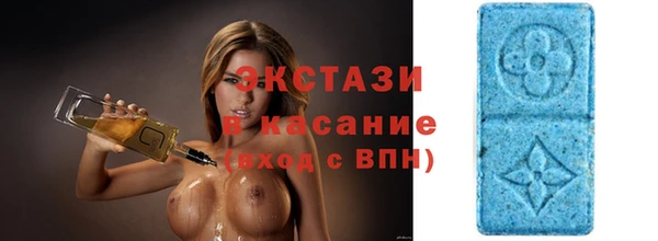 гашик Аркадак