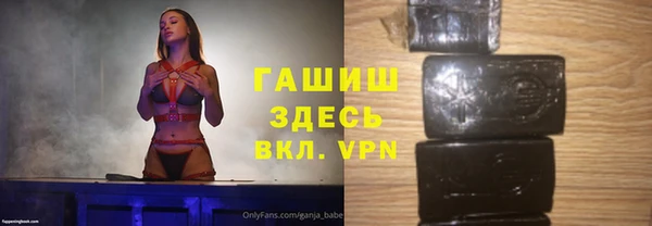 меф Алексеевка