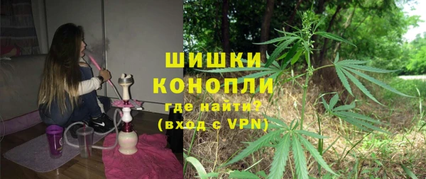 марки lsd Алзамай