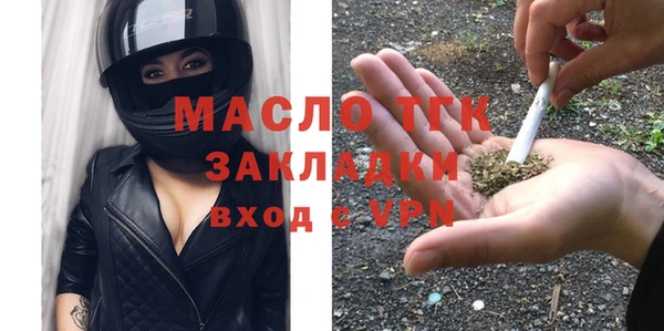 гашик Аркадак