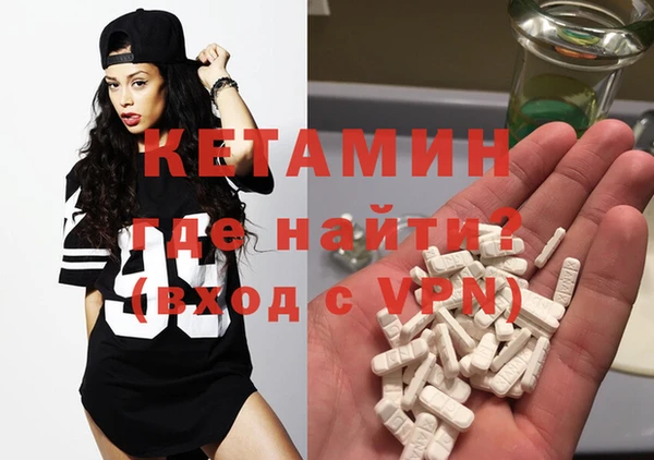 хмурый Армянск