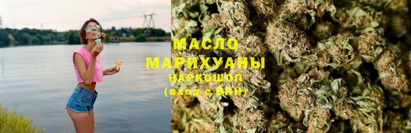 соль ск Алексин