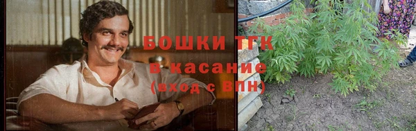 меф Алексеевка