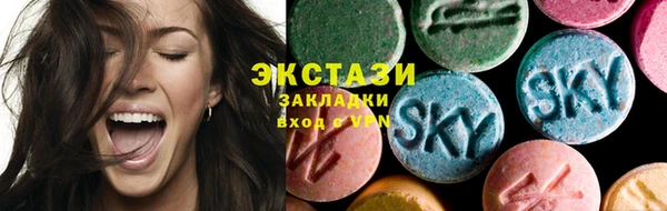 марки lsd Алзамай