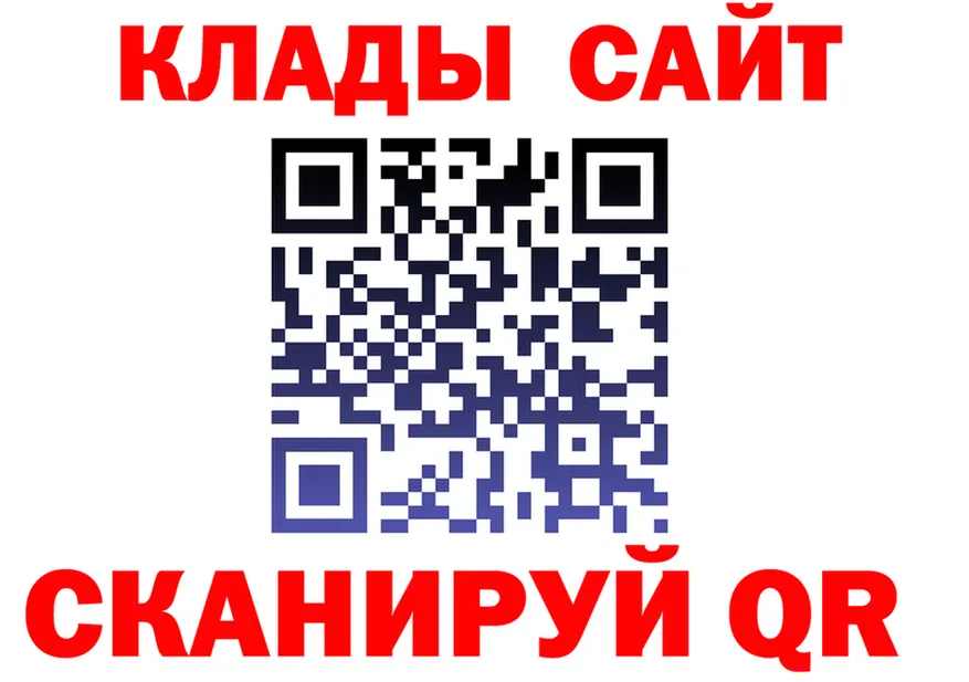 A-PVP мука ссылка это OMG Шумиха