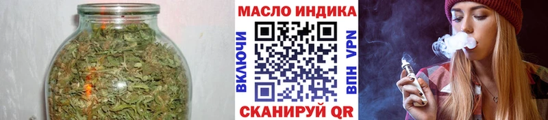 Дистиллят ТГК концентрат  Шумиха 